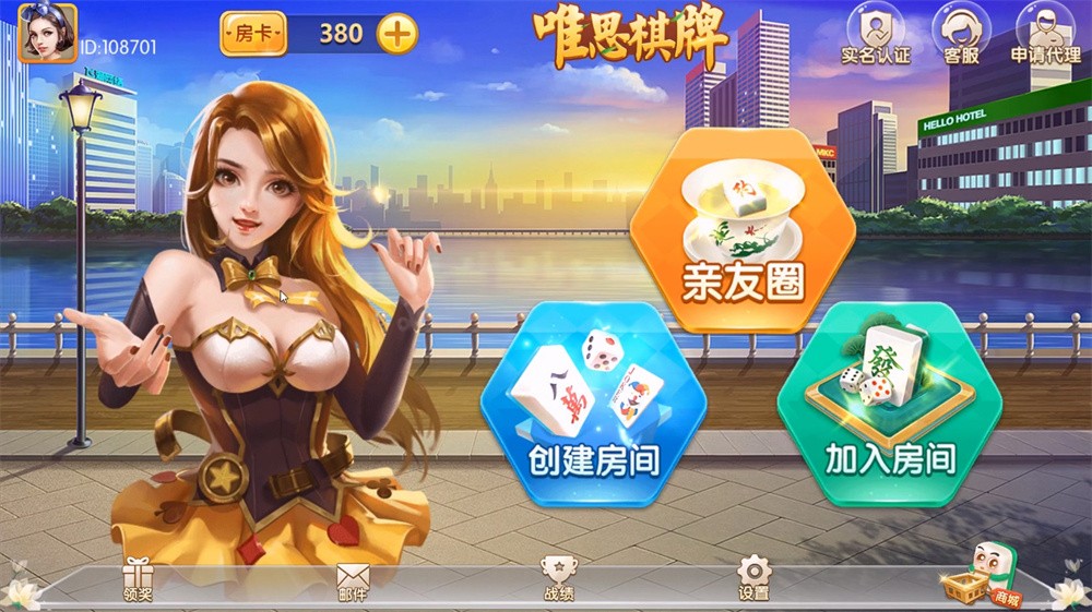 网狐精华版系列牛讯二开唯思棋牌-bt博客-bt资源博客