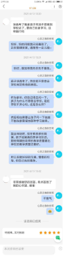 2023百度问答最新教程网赚项目+答题软件和抢体器+最新百度答题全面教程!插图1 2023百度问答最新教程网赚项目+答题软件和抢体器+最新百度答题全面教程!插图1