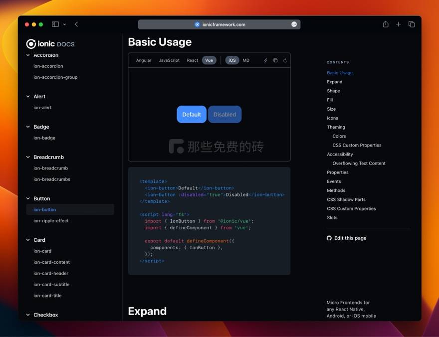 免费开源Ionic 7 版本、超受欢迎的移动应用开发 UI 工具包,主题优雅且完美支持 Vue.js 免费开源Ionic 7 版本、超受欢迎的移动应用开发 UI 工具包,主题优雅且完美支持 Vue.js