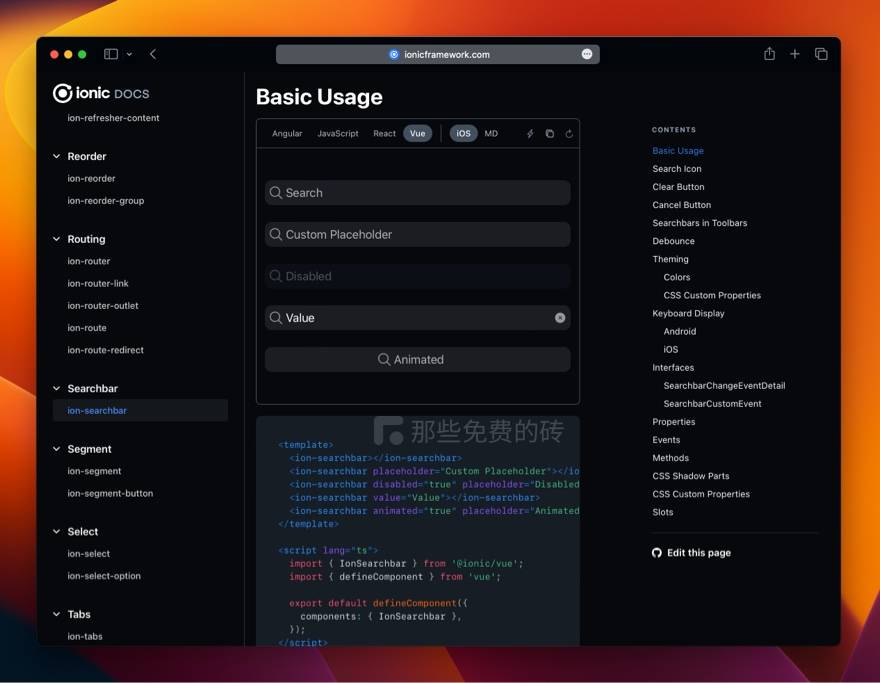 免费开源Ionic 7 版本、超受欢迎的移动应用开发 UI 工具包,主题优雅且完美支持 Vue.js 免费开源Ionic 7 版本、超受欢迎的移动应用开发 UI 工具包,主题优雅且完美支持 Vue.js